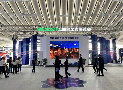 前沿科技點亮童年 斑馬發布國內首個少兒3D互動百科，開啟數字內容新篇章