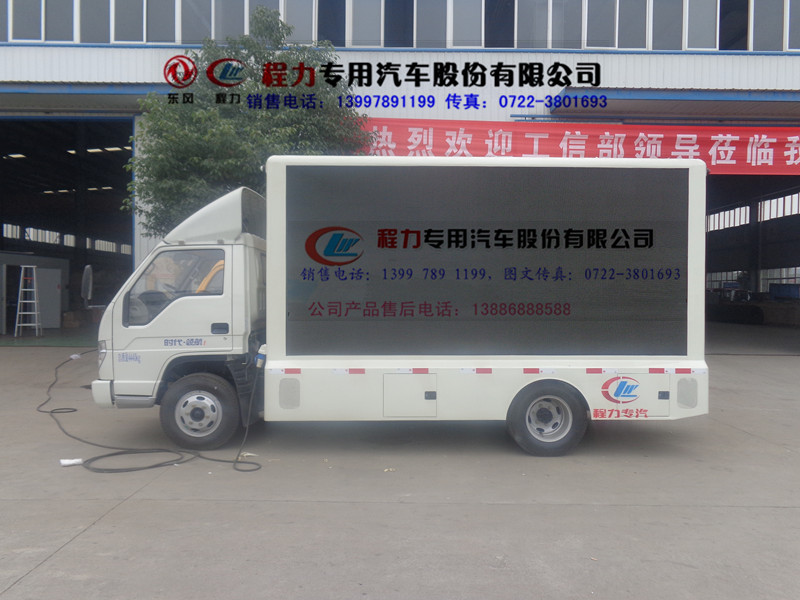 流動舞臺 聲量引擎 平面舞臺車與廣告車的傳播新范式