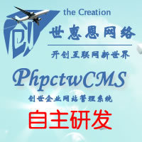 構(gòu)建高效實(shí)用的移動(dòng)互聯(lián)網(wǎng)公司官網(wǎng) 從研發(fā)到維護(hù)的簡(jiǎn)潔指南